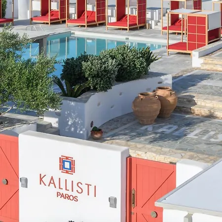 Kallisti Paros Ξενοδοχείο με διαμερίσματα 4*